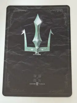 SEA DRAGON CANON MARINA Sacred Saga Saint Seiya Anime Collectible Card - Image 2