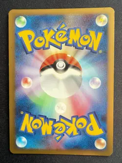 RAICHU 025/092 STORMFRONT JAPANESE POKEMON CARD TCG HOLO 1ST ED - Image 2