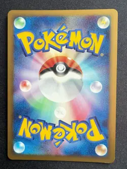 PHIONE LV.23 DPBP#528 DP4 DAWN DASH JAPANESE POKEMON CARD TCG HOLO - Image 2