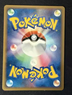 SLOWPOKE 017/070 L1 HEARTGOLD COLLECTION JAPANESE POKEMON CARD TCG LP 2009 - Image 3