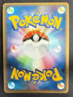 PACHIRISU 012/040 LL LOST LINK JAPANESE POKEMON CARD TCG LP 2010 HOLO B - Image 3