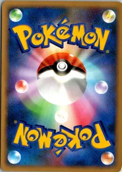 SLOWKING DPBP#087 DP4 MOONLIT PURSUIT JAPANESE POKEMON CARD TCG LP 2007 NON HOLO - Image 3