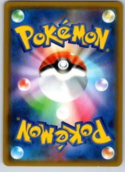 SNORLAX 076/095 SM10 DOUBLE BLAZE JAPANESE POKEMON CARD TCG LP 2019 - Image 3