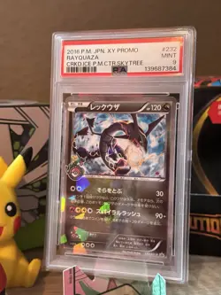 Pokemon Center Skytree Town Rayquaza Card 232/Xy-p JP XY Promo PSA 9 Pop 545 - Image 3