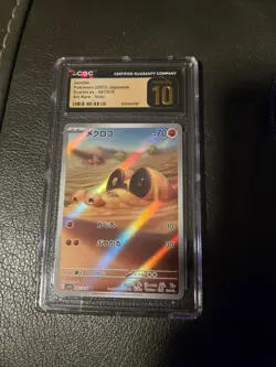 ✨ CGC 10 Pristine Sandile 087/078 AR Art Rare Scarlet ex Pokemon Card AWESOME! - Image 1