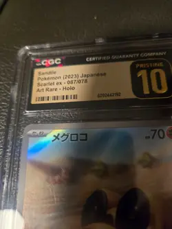 ✨ CGC 10 Pristine Sandile 087/078 AR Art Rare Scarlet ex Pokemon Card AWESOME! - Image 2
