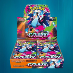 Inferno X Pokemon Card Mega Booster Box Japanese Version with Shrink Wrap PSL - Image 2