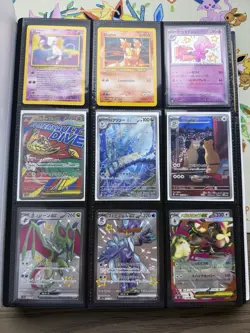 Pokemon Collection Binder Vintage Lot of Cards Holos WOTC E-Reader Promo - Image 1