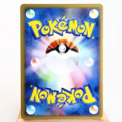 NM-) Staraptor M 018/022 Movie Promo Pokemon Card Japanese z103-245 - Image 2