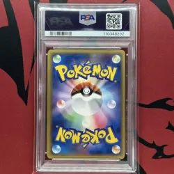 PSA 10 Deoxys Delta 022/052 Holon Phantoms 1st Edition Pokemon Card used - Image 2