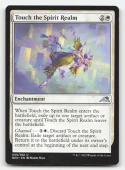Touch the Spirit Realm 40 Kamigawa: Neon Dynasty Magic: The Gathering NM - Image 1