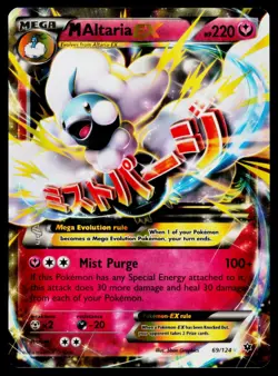 M Altaria EX - Holo 69/124 Ultra Rare Pokemon XY - Fates Collide NM - Image 1