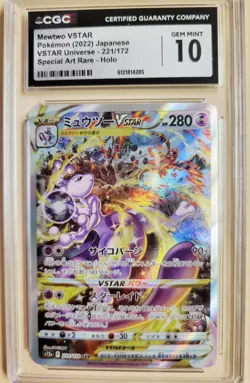 CGC 10 MEWTWO VSTAR POKEMON (2022) JAPANESE VSTAR UNIVERSE 221/172 SAR-HOLO - Image 1