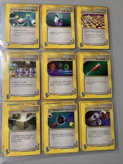 Pokemon TCG Japanese VS Series 24 Card Energy & Trainer Lot 1st Edition NM/LP - Image 1