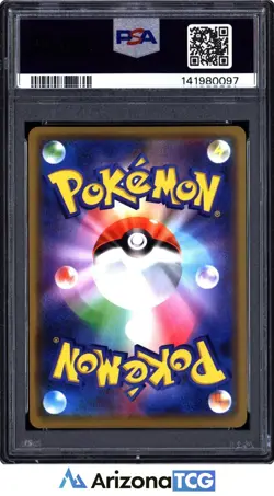 Pokemon 2019 Togepi Cleffa Igglybuff GX 094 Tag Team GX All Stars Japanese PSA 9 - Image 2