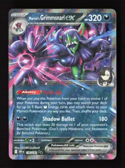 Marnie's Grimmsnarl ex 136/182 Double Rare Destined Rivals Pokemon Near Mint - Image 1
