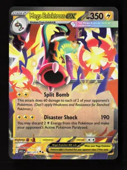 Mega Eelektross ex 061/217 Double Rare Ascended Heroes Pokemon Near Mint - Image 1