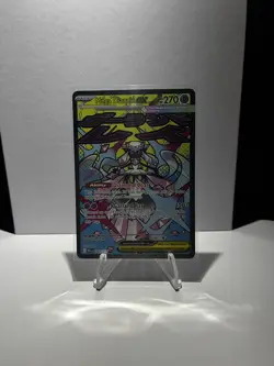 Mega Diancie ex 267/217 Mega Attack Rare ME: Ascended Heroes Pokemon Near Mint - Image 1