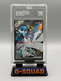 GARDEVOIR EX SSR #328/190 -2023 POKEMON SV JPN SHINY TREASURE EX TAG 10 GEM MINT - Image 1