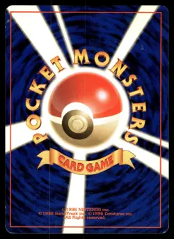 Moo-Moo Milk Non Holo Banned Common 2000 Neo Genesis Pokemon Japanese - Image 2