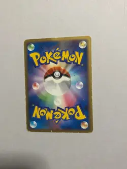 Meowth M 017/022 Movie Random Pack Pokemon From Japan - Image 2