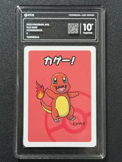 Pokemon PCG10+ CHARMANDER MAID. 2019 JAPANESE - Image 1