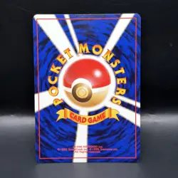 Typhlosion No. 157 Holo Japanese Pokemon Pocket Monsters 1996 - Image 2