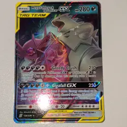 Pokemon Mega Sableye & Tyranitar GX 126/236 Sm-Unified Minds Ultra Rare Holo 28… - Image 1