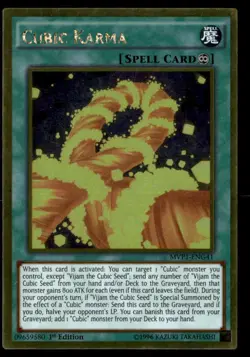 Cubic Karma The Dark Side of Dimensions Movie Pack: Gold Edition MVP1-ENG41 LP - Image 1