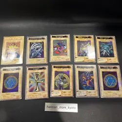Yugioh Bandai Dark Magician Gaia The Fierce Knight Blue Eyes White Dragon set - Image 1