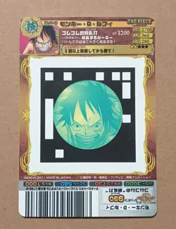 ONE PIECE AR Carddass Monkey D. Luffy No.01-02 - Image 2