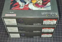 Bandai Union Arena BLEACH Vol.2 Booster Pack Box Sealed 3 Box Set TCG - Image 4