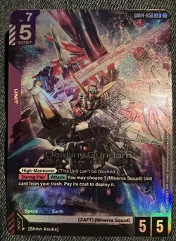 Gundam Card Game Phantom Aria GD04-050 Destiny Gundam LR Foil English - Image 2