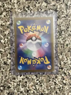 Scarlet & Violet Charmander Holo Full Art Card 168/165 Sv: Scarlet & Violet 151 - Image 3
