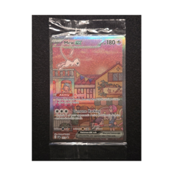 Pokemon Mew EX 053 SVP Scarlet & Violet Promo Full Art Holo 180 HP Card - Image 1