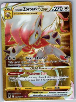 Hisuian Zoroark VSTAR (Secret) 213/196 SWSH11: Lost Origin - Pokemon Card - NM - Image 1