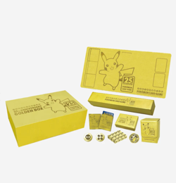 Pokemon Card Game Sword & Shield 25th Anniversary Golden Box, Unopened - Image 1