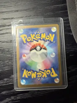 Team Rocket's Mewtwo ex SAR 237/193 MEGA Dream ex M2a Pokemon Card Japanese 2025 - Image 2