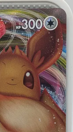 Eevee VMAX SWSH087 Black Star Promo Pokemon Card - Image 4
