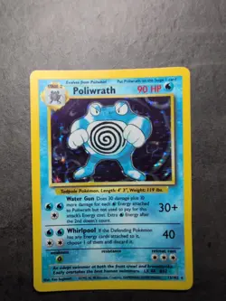Pokemon TCG Poliwrath Holo Rare Card 13/102 Base Set Shadowless Unlimited - Image 1