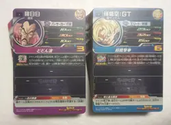 Lot of 100 Japanese Dragon Ball Super Dragonball Heroes Card Set TCG - Image 2