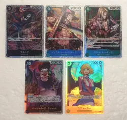 Lot of 5 Japanese ONE PIECE Cardgame Super Rare Card Set TCG - Image 1