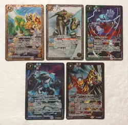 Lot of 5 Japanese Battle Spirits Master Rare Card set TCG - Image 1
