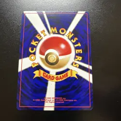 Pokemon Ho-Oh 250 Awakening Legends Holo Rare Card Japanese Nintendo 1996 LP ++ - Image 2