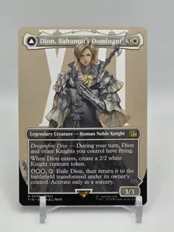 Dion, Bahamut's Dominant (376) Borderless Regular Rare - MTG Final Fantasy - Image 1