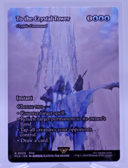 MtG: Final Fantasy To the Crystal Tower (Showcase-NonFoil) K503 - Image 1