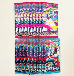 20 Packs Japanese Pokemon Mega Brave Mega Symphonia Booster Pack 10 packs/ea New - Image 1