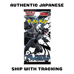 POKEMON TCG AUTHENTIC JAPANESE BOOSTER PACK SV11B BLACK BOLT ZEKROM - Image 1