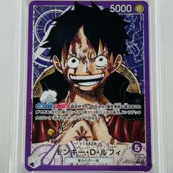 PSA 10 Monkey D Luffy Leader Alt Art OP05-060 One Piece Card Japanese - Image 3