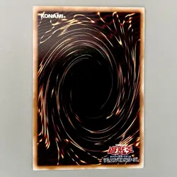 Yu-Gi-Oh COFFEE Card Rare Parallel Prismatic 1st Edition OCG Japanese Alt - Image 5